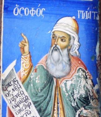 Platon, Mont Athos, Moné Vatopediou